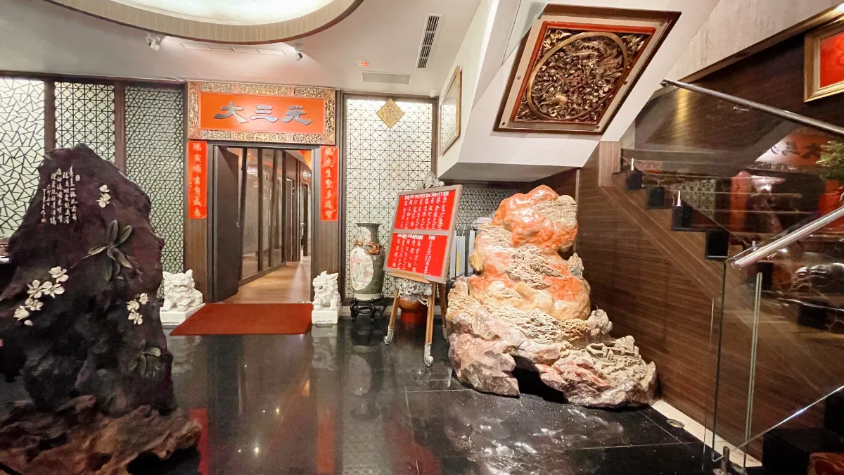 探店筆記|台北・大三元酒樓:米其林一星廣式餐廳 生日聚餐必推