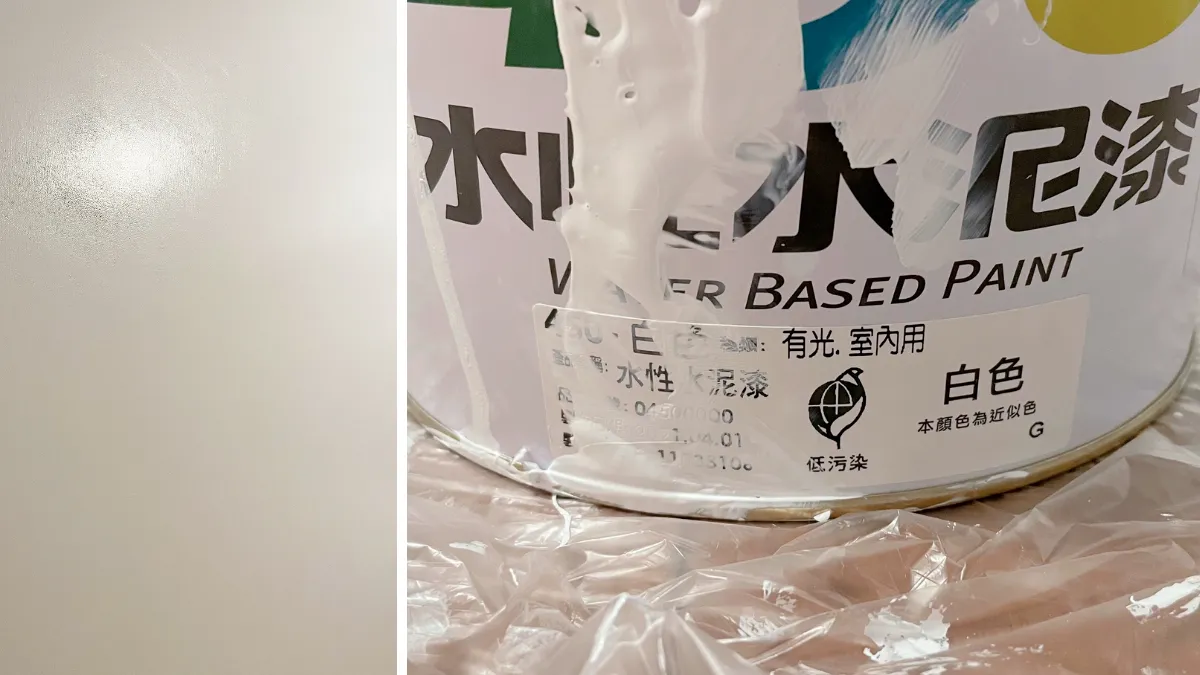 裝修筆記|油漆DIY新手不用怕!把握四訣竅,牆面粉刷不求人