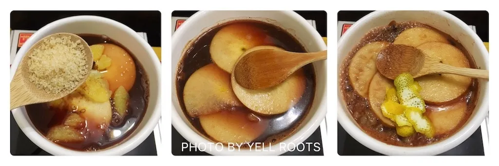 冬季限定飲品 - 歐式熱紅酒 作法分享＿作法3