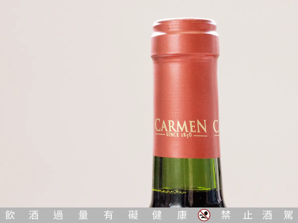 智利卡門酒莊-前鋒系列-卡門妮爾封口示意