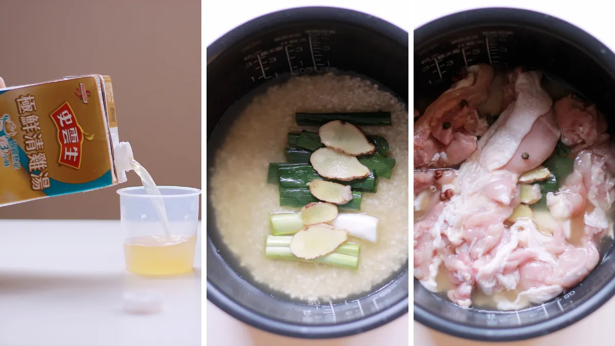 史雲生極鮮清雞湯料理_蔥油雞肉飯_極鮮清雞湯取代清水,煮雞湯飯