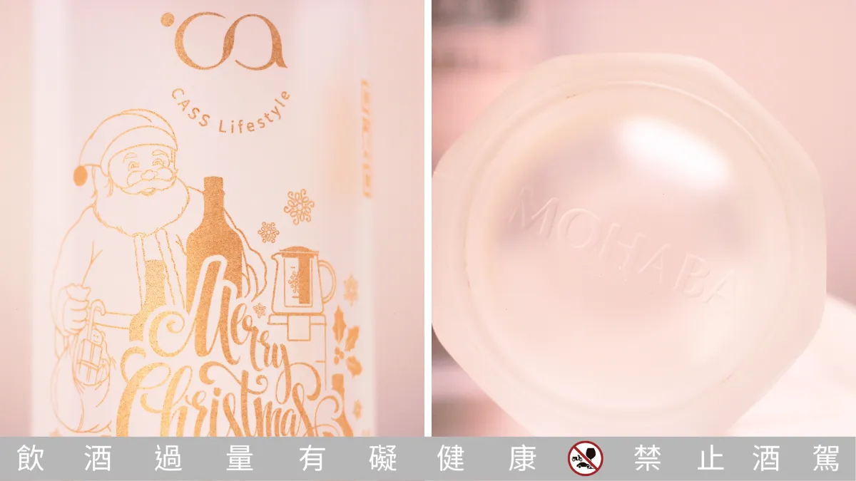 料理筆記｜香料熱紅酒禮盒開箱：微醺派對的靈魂夥伴，聖誕節必備推薦！ ft. CASS TEA 香料熱紅酒禮盒組 Mulled Wine Spice Kit
