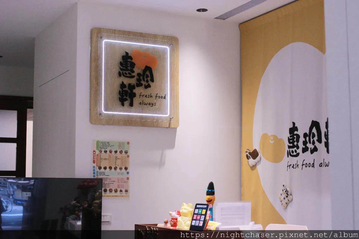 ［ 圖多 ］料理筆記｜懶人必備！堅果的兩種神仙必吃吃法推薦