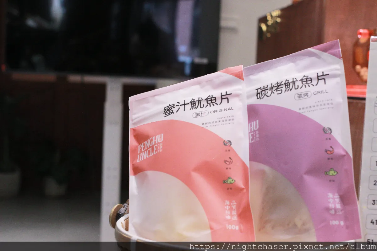 ［ 圖多 ］料理筆記｜懶人必備！堅果的兩種神仙必吃吃法推薦