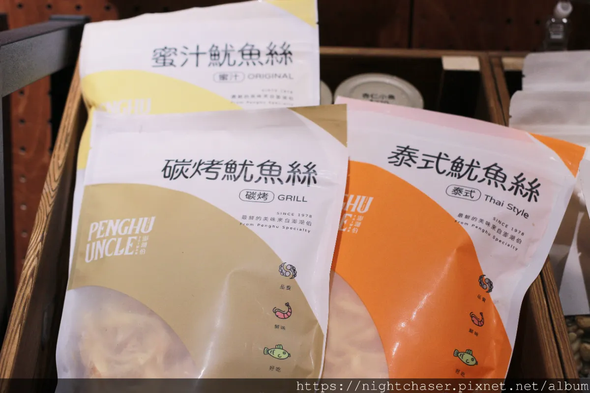 ［ 圖多 ］料理筆記｜懶人必備！堅果的兩種神仙必吃吃法推薦