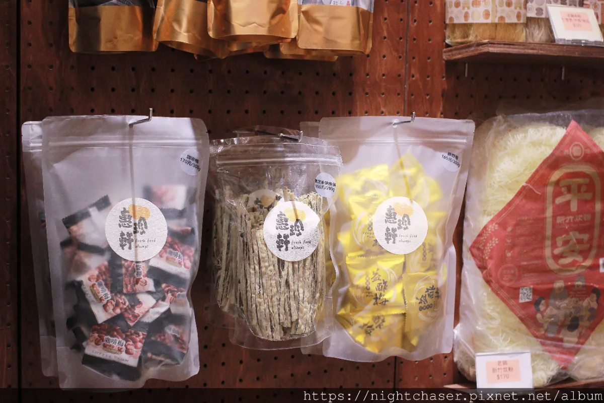 ［ 圖多 ］料理筆記｜懶人必備！堅果的兩種神仙必吃吃法推薦