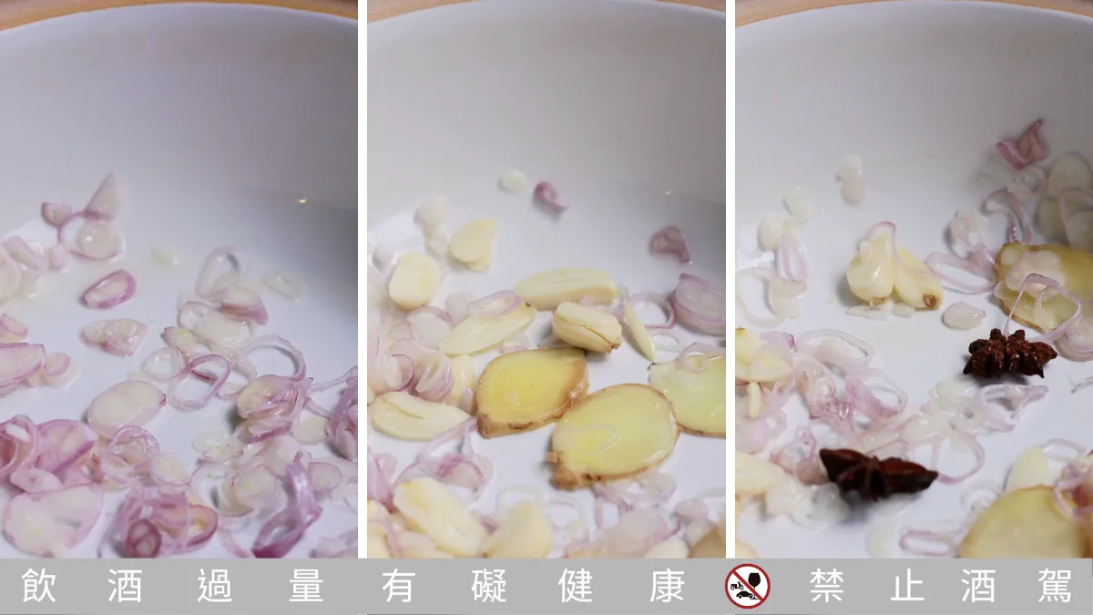 ［圖多］必學！在家也能微醺派對！安蘭五星級蘭姆酒 Anejo