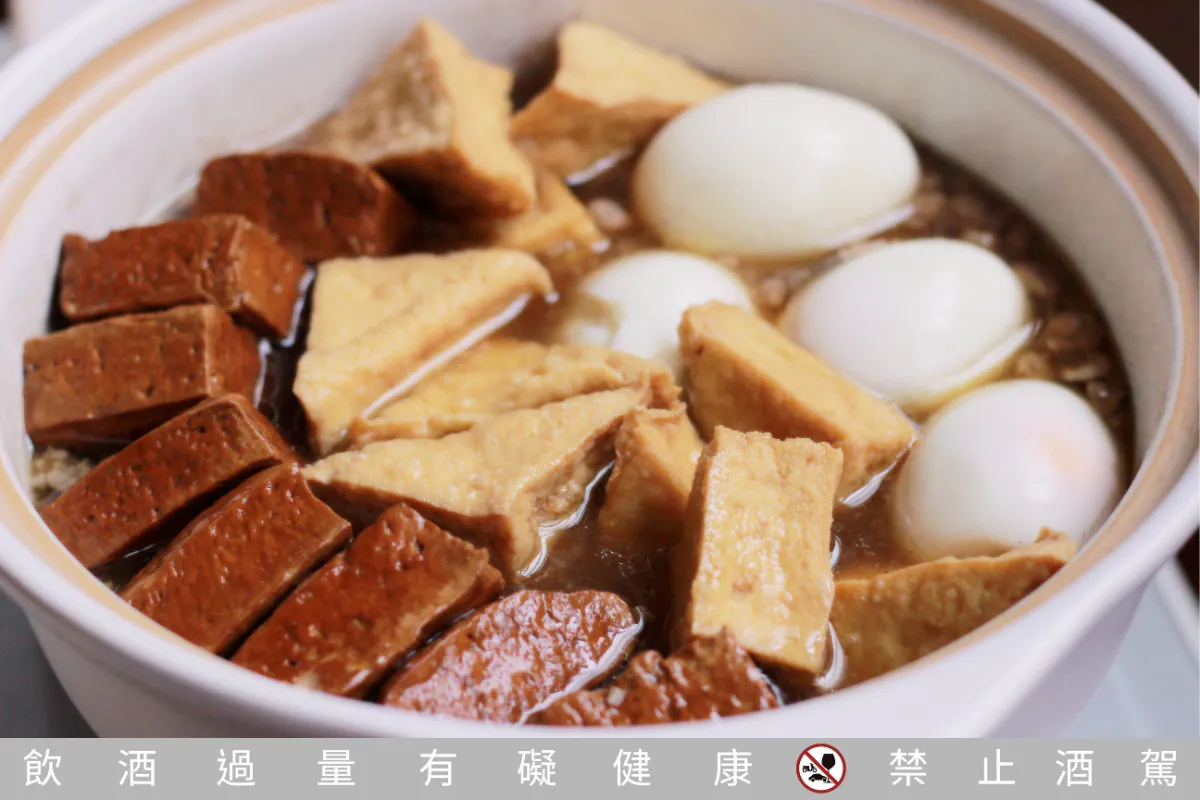 ［圖多］必學！在家也能微醺派對！安蘭五星級蘭姆酒 Anejo
