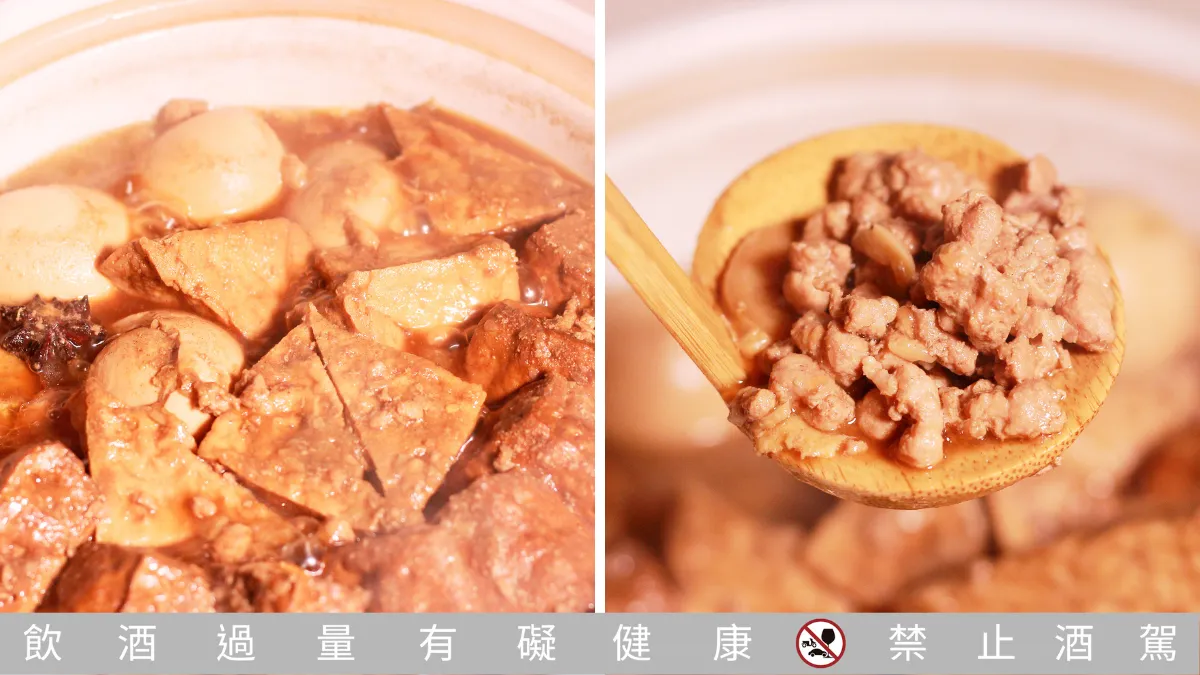 ［圖多］必學！在家也能微醺派對！安蘭五星級蘭姆酒 Anejo