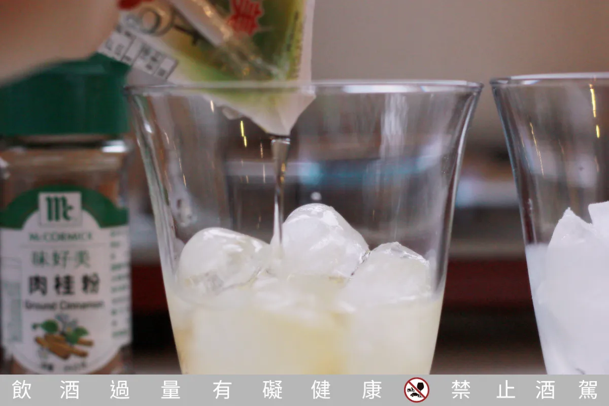 ［圖多］必學！在家也能微醺派對！安蘭五星級蘭姆酒 Anejo