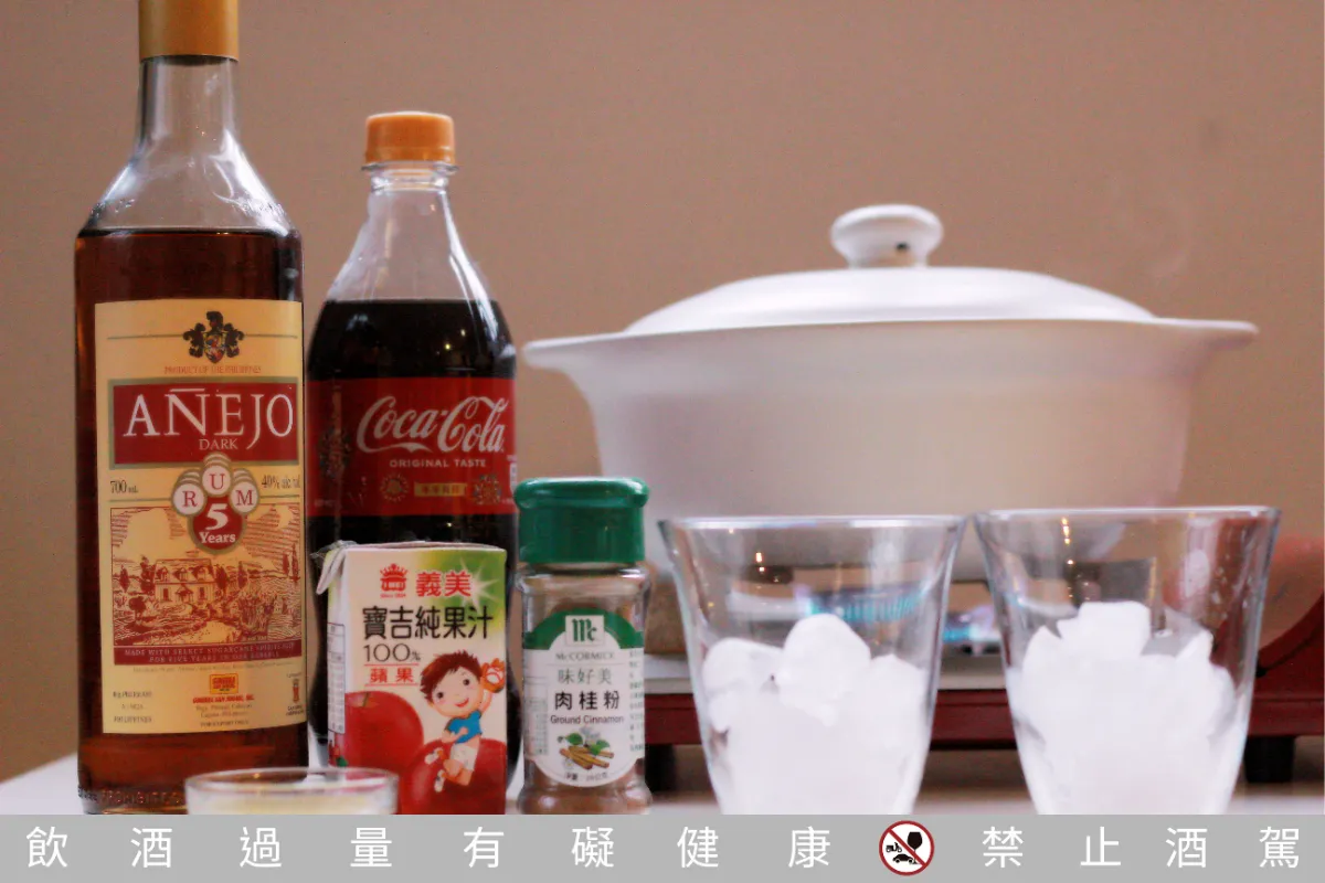 ［圖多］必學！在家也能微醺派對！安蘭五星級蘭姆酒 Anejo