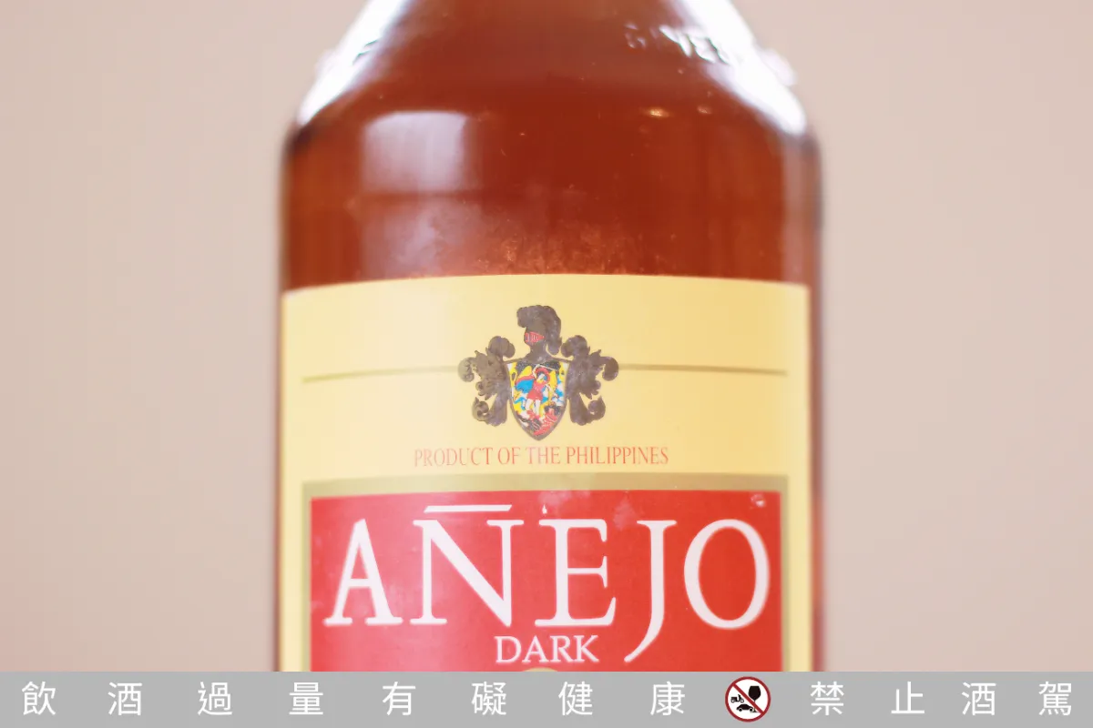 ［圖多］必學！在家也能微醺派對！安蘭五星級蘭姆酒 Anejo