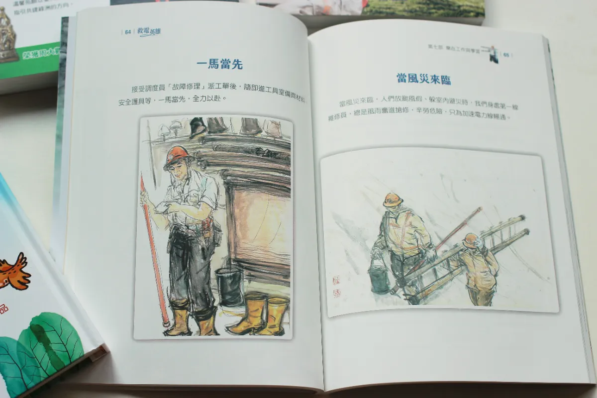 捐髮攻略|如何把你的頭髮變成癌童的笑容? 完整流程+ 12