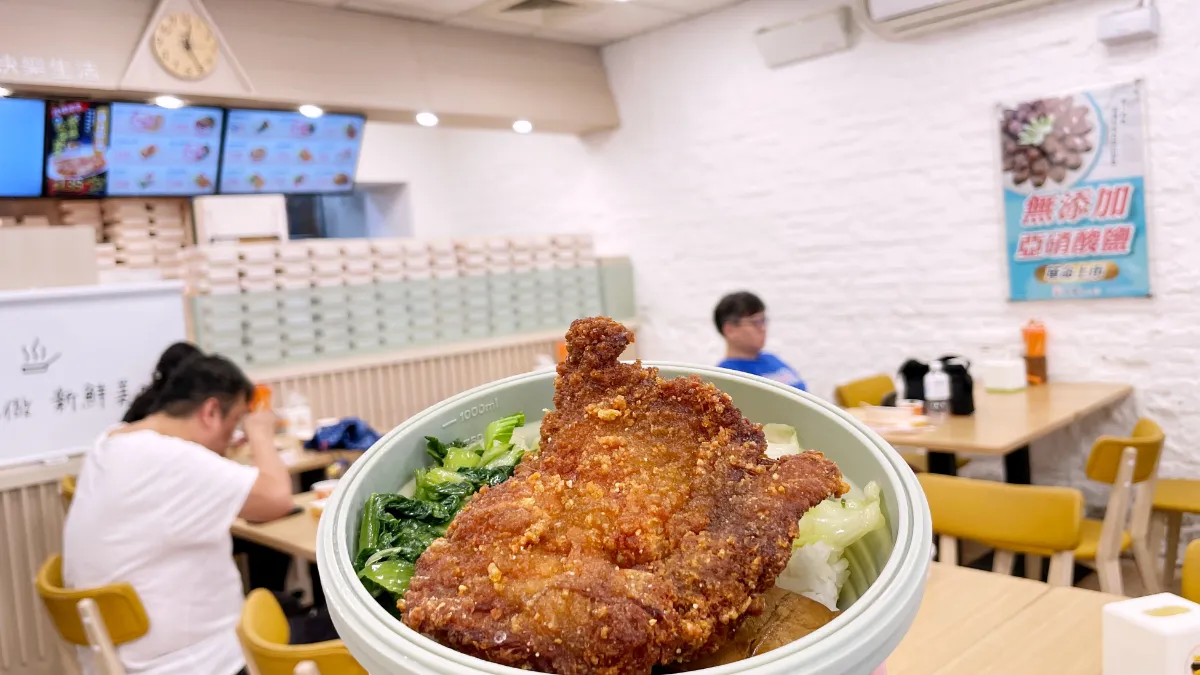 三餐老是在外？船井生醫 burner® 倍熱食事對策 FIP100 纖維粉心得｜外食族纖維攝取不足怎麼辦？久坐上班族日常補充推薦！